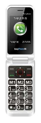 טלפון סלולרי איזיפון דגם NP-10 