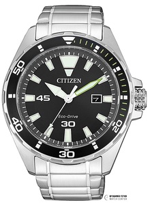 Citizen BM7451-89E - אחריות יבואן רשמי
