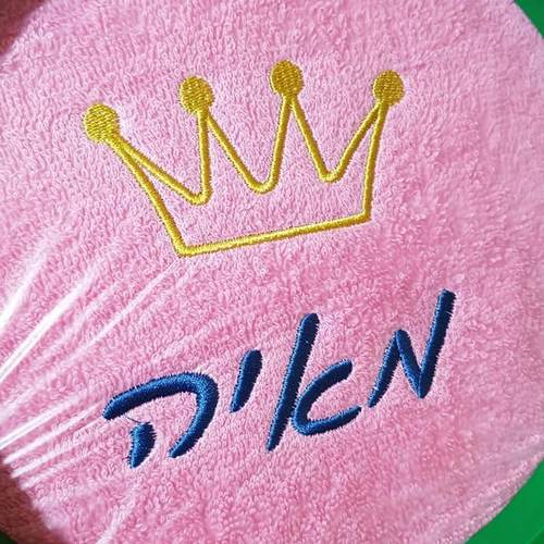 חלוק 10-12