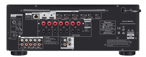 Pioneer VSX-935 *יבואן רשמי*