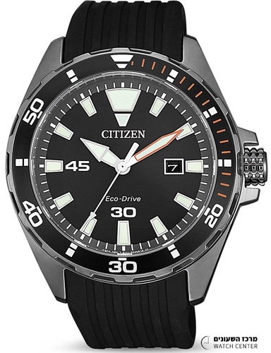 Citizen BM7455-11E - אחריות יבואן רשמי