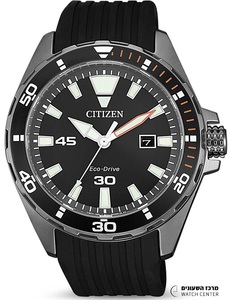 Citizen BM7455-11E - אחריות יבואן רשמי