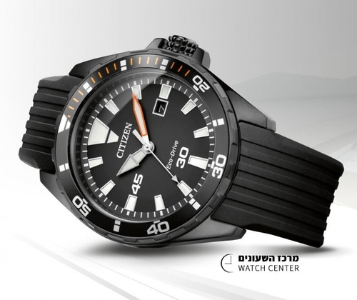 Citizen BM7455-11E - אחריות יבואן רשמי