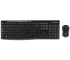 סט עכבר+ מקלדת מולטי אלחוטי Logitech MK270 2.4