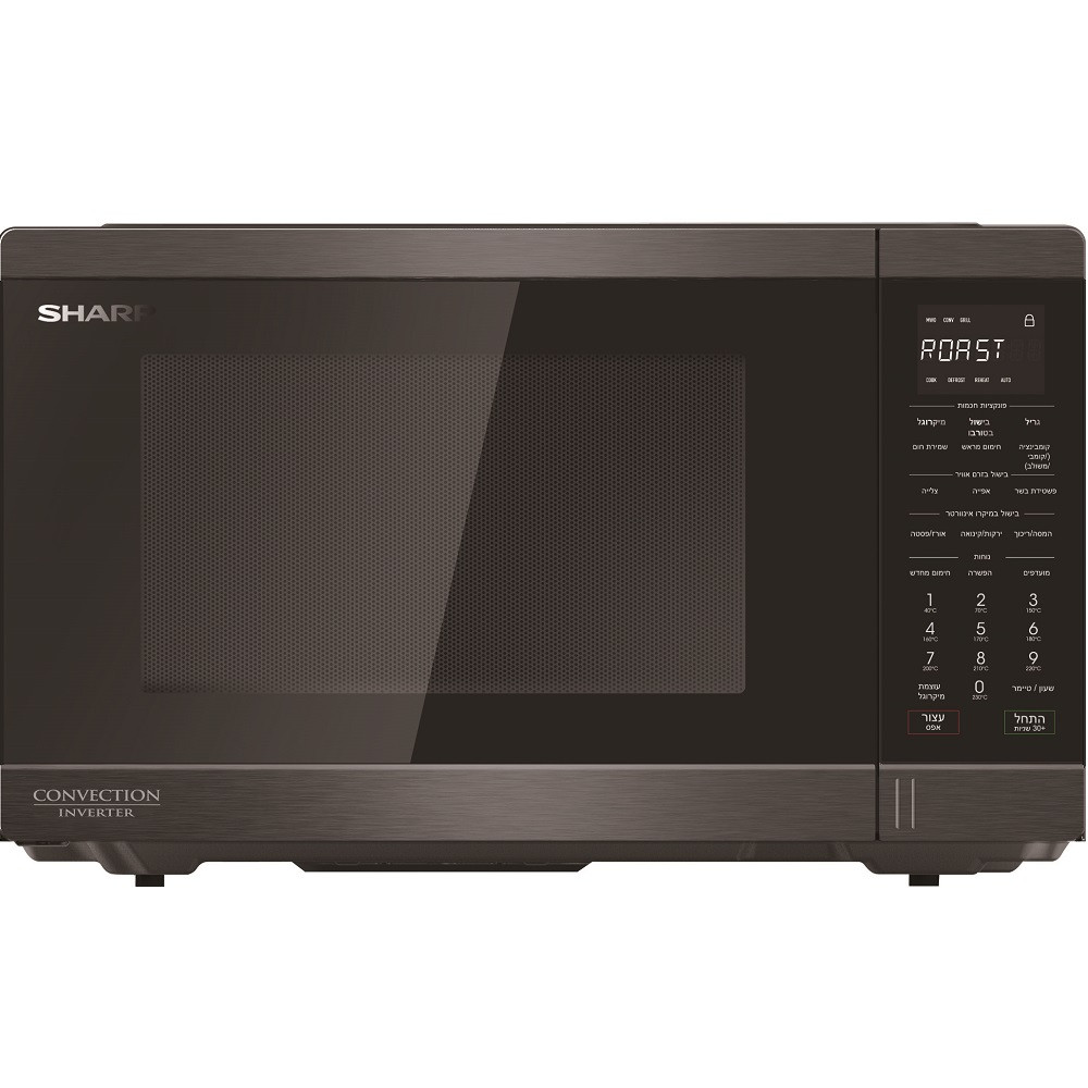מיקרוגל Sharp דגם R93IZ שארפ