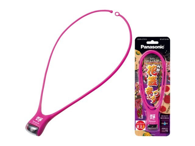 פנס לד Panasonic BF-AF10B פנסוניק