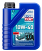 שמן למנועים ימיים 4 פעימות ליקווי מולי LIQUI MOLY MARINE OIL 10W40 1L