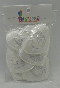 סרט לכלה ברייד טו בי לבן זהב