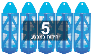 תחנת ניטור לעש הבגדים - Demi Diamond - סט של 5 יחידות (הבית בלבד) אוזן שופ