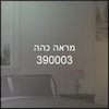 46eb2c68044e045dfeed32a47f5192a7
