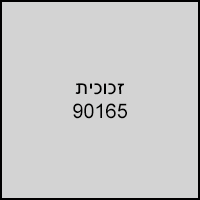 A28c14222e306d7f426bf8dcbc836540
