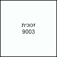931132fc74afe693ebacc25d2c38269e