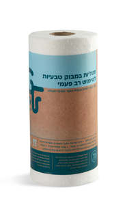 מטליות במבוק טבעיות לשימוש רב פעמי -92 יח