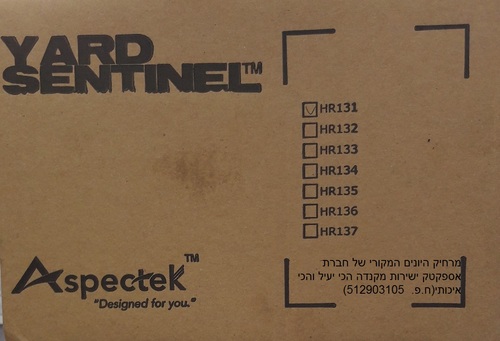 HR132 מרחיק יונים סוני אולטראסוניק ASPECTEK-זוג