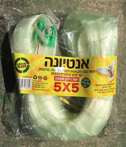 רשת נגד יונים שקופה למסתורי כביסה 5X5