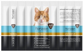 הורייזון סטיקס בטעם סלמון ופורל 10 יח' Horizon sticks