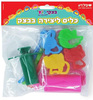 כלים ליצירה בבצק + מערוך ומזרק