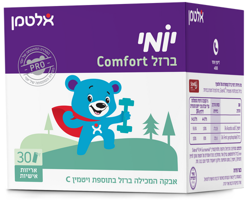 יומי ברזל קומפורט 30 אריזות אישיות אלטמן  ‎Yomi‎ ‎Iron‎ ‎Comfort 30 ea Altman‎