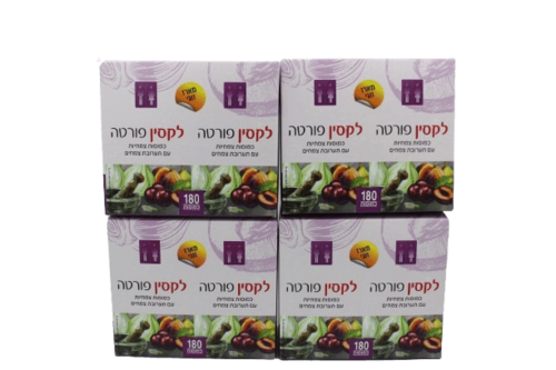 לקסין פורטה | כמוסות צמחיות | מארז זוגי | מכיל 720 כמוסות צמחיות עם תערובות צמחים | מבצע רביעיה