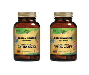 מבצע זוגי | ג'ינסנג קוריאני | תמצית שורש | 120 כמוסות |