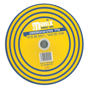 גליל צמדן נקבה/ 25 מטר/ במבצע