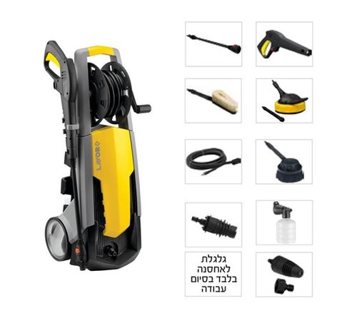 מכונת שטיפה 160 באר LAVOR דגם PREDATOR 160