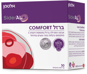 ברזל קומפורט 30 אריזות אישיות אלטמן Iron Comfort 30 ea Altman