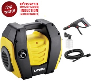 מכונת שטיפה 105BAR קומפקטית HERO 105AC בראשלס