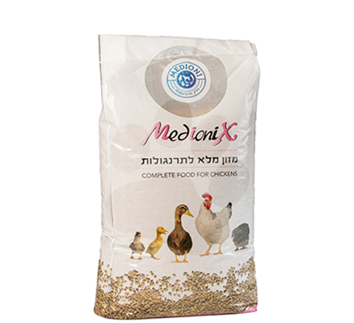 תערובת מטילות - מדיונקס