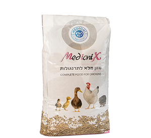 תערובת מטילות מדיונקס 20 ק