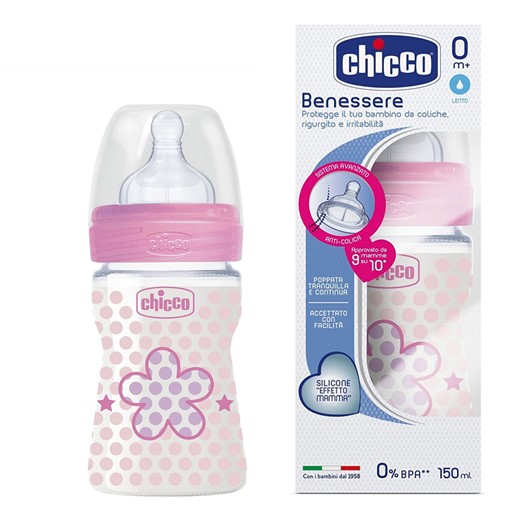 בקבוק וולביאינג 150 מ"ל - Well Being Feeding Bottle