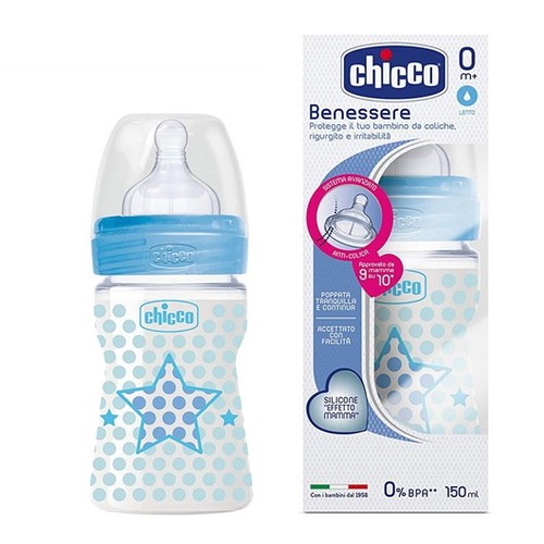 בקבוק וולביאינג 150 מ