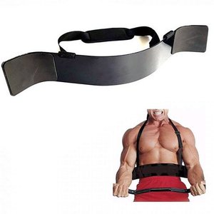 מכשיר לחיטוב הידיים Bicep Blaster