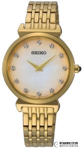 Seiko SFQ802P1 - אחריות יבואן רשמי