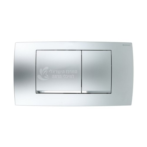 לחצן ניאגרה סמויה גבריט GEBERIT 115.899.KH.1 | דגם Twinline30 | ניקל