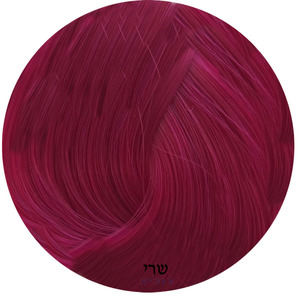 8- CERISE