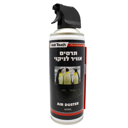 תרסיס אוויר Air Duster