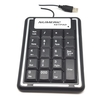 מקלדת מספרים Gold Touch USB Numeric Keypad