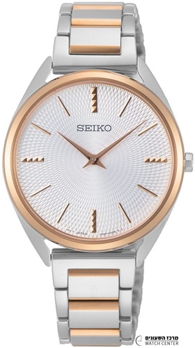 Seiko SWR034P1 - אחריות יבואן רשמי