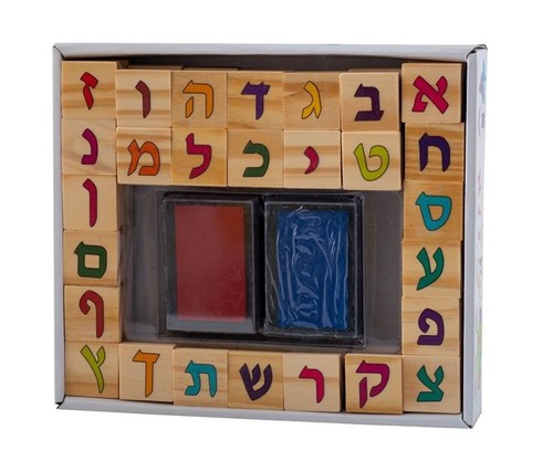 סט חותמות של אותיות א-ב מעץ + 2 כריות דיו 29 חלקים