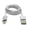 כבל טעינה חיבור מגנטי  Gold Touch Magnetic USB To Lightning Cable