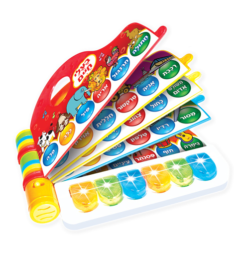 מילון הצלילים הראשון שלי Spark-Toys