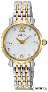 Seiko SRZ522P1 - אחריות יבואן רשמי