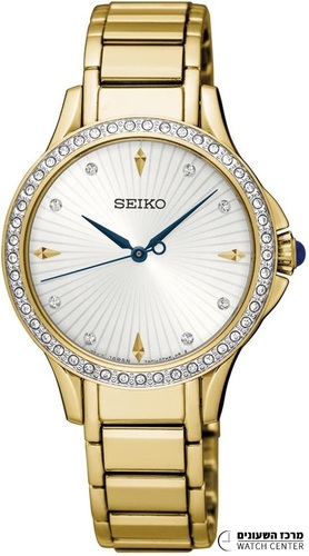 Seiko SRZ488P1 - אחריות יבואן רשמי