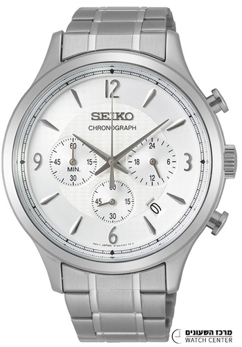 Seiko SSB337P1 - אחריות יבואן רשמי