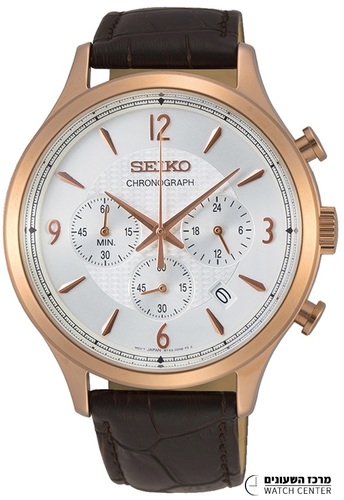 Seiko SSB342P1 - אחריות יבואן רשמי
