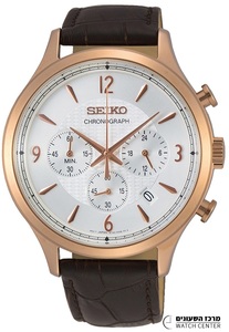Seiko SSB342P1 - אחריות יבואן רשמי