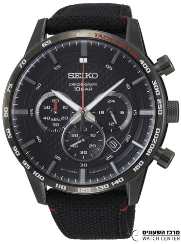 Seiko SSB359P1 - אחריות יבואן רשמי