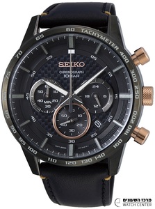 Seiko SSB361P1 - אחריות יבואן רשמי