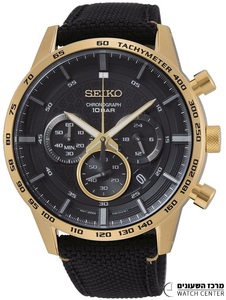 Seiko SSB361P1 - אחריות יבואן רשמי